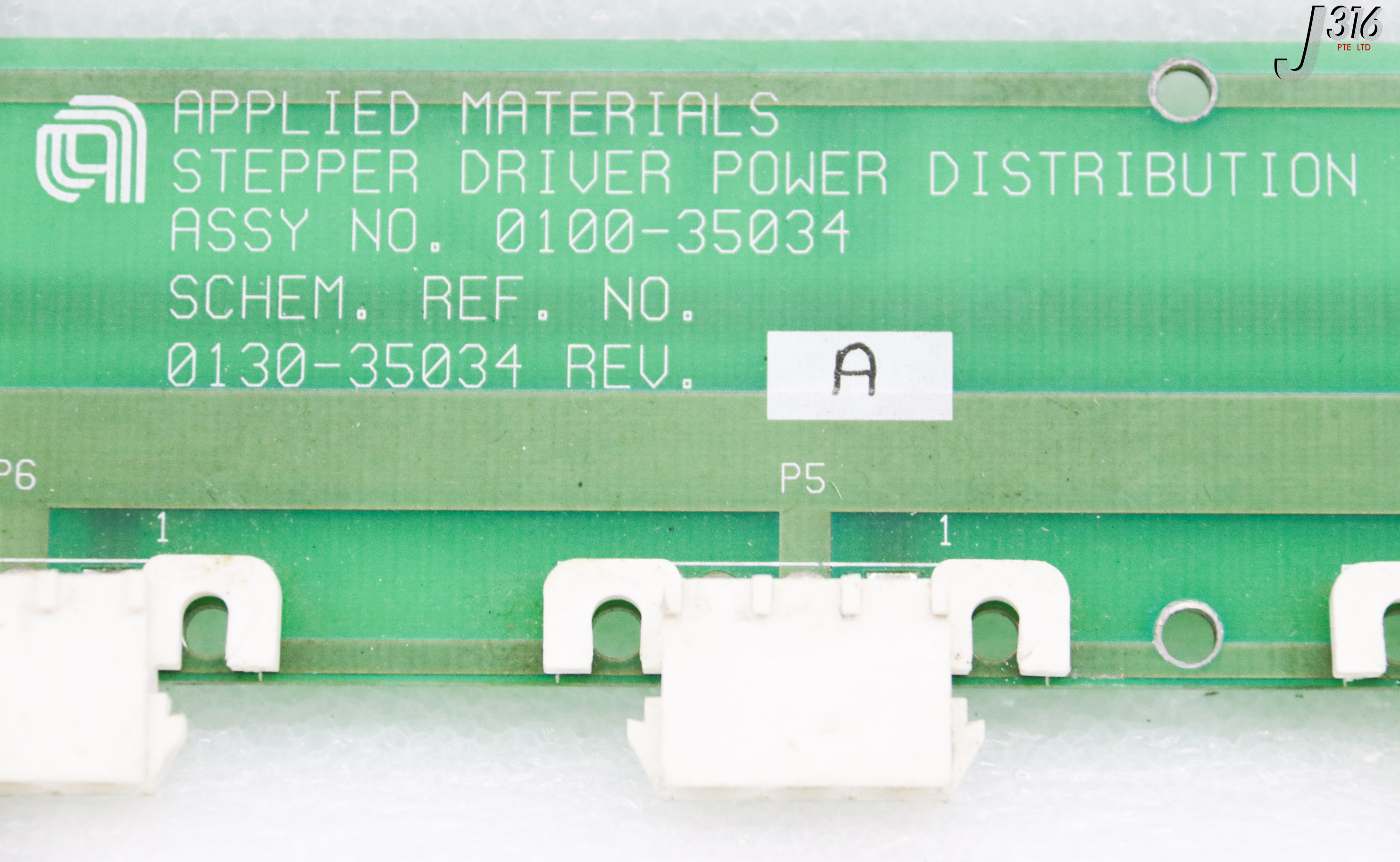 ②2本セット 33234 APPLIED MATERIALS PCB ASSY, STEPPER DRIVER PWR DISTR 0100